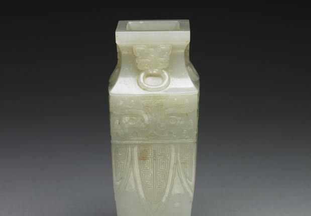 清 青玉獸面方瓶